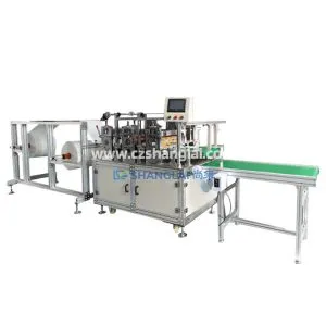 Automatic Disposable Dog Paw Cover Making Machine