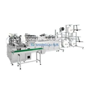 Automatic 3D Boat-Shaped Fish Mask Production Line