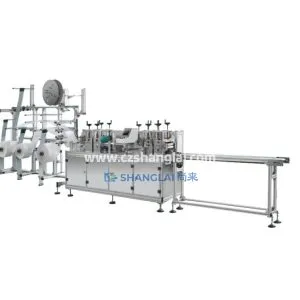 High-Speed Disposable Pleated Face Mask Blank Making Machine