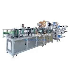 Automatic Duckbill Respirator & Face Mask Making Machine