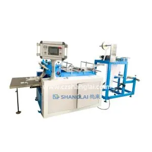 Automatic Medical Gauze Swab Folding & Cutting Machine