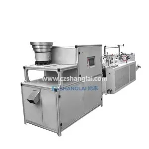 Automatic Elastic Trash Bin Liner Making Machine