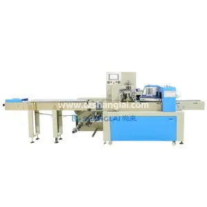 SL-450 Three-Servo Air-Exhaust Flow Wrapping Machine
