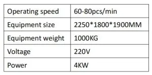 automatic disposable PE CPE boot cover making machine technical specifications